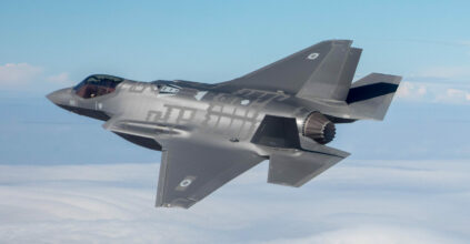 F-35 Israele