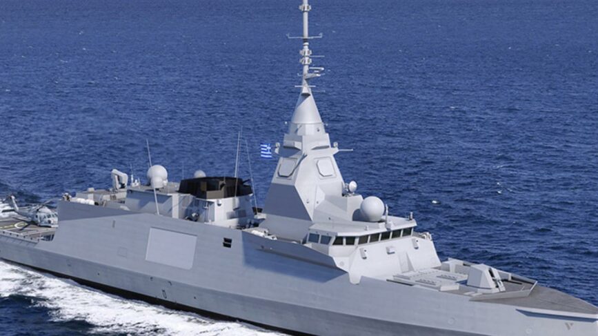 NAVAL GROUP