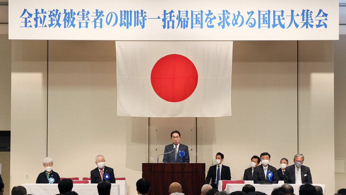 Will Japan abandon pacifism?