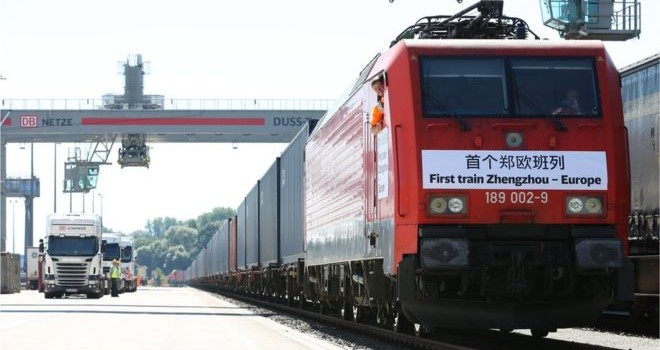 Ferrovie Cina