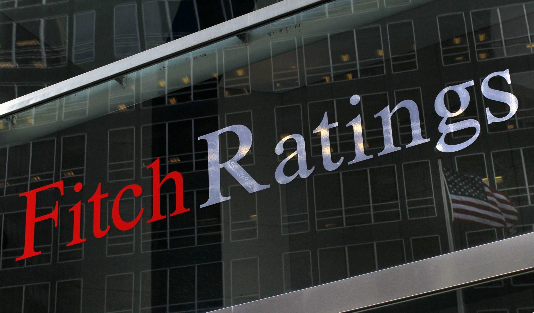 Ci sarà una frenata record della crescita mondiale. Report Fitch