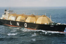 Gas Americano