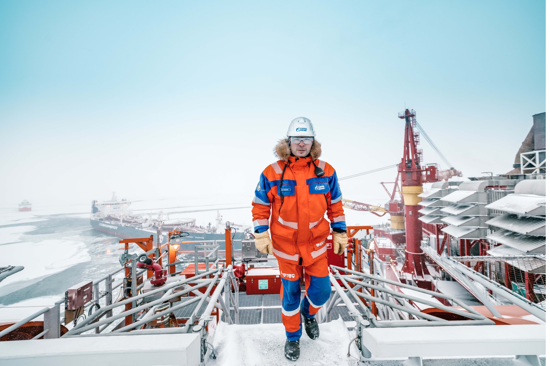 Gazprom and more: all of Russia's energy plans in the Arctic