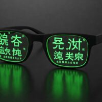 bytedance smart glasses