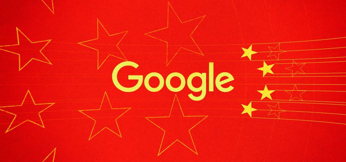 Cina Antitrust Google