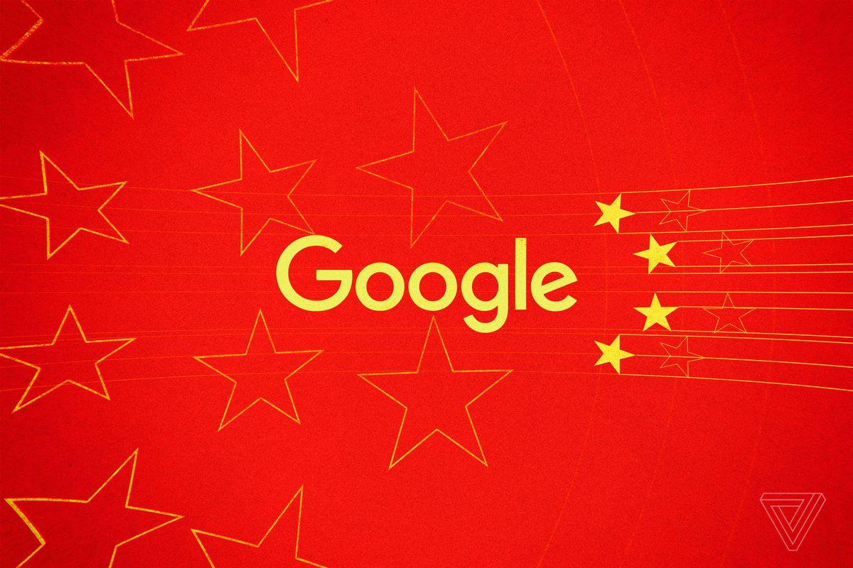 Cina antitrust google