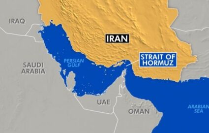hormuz