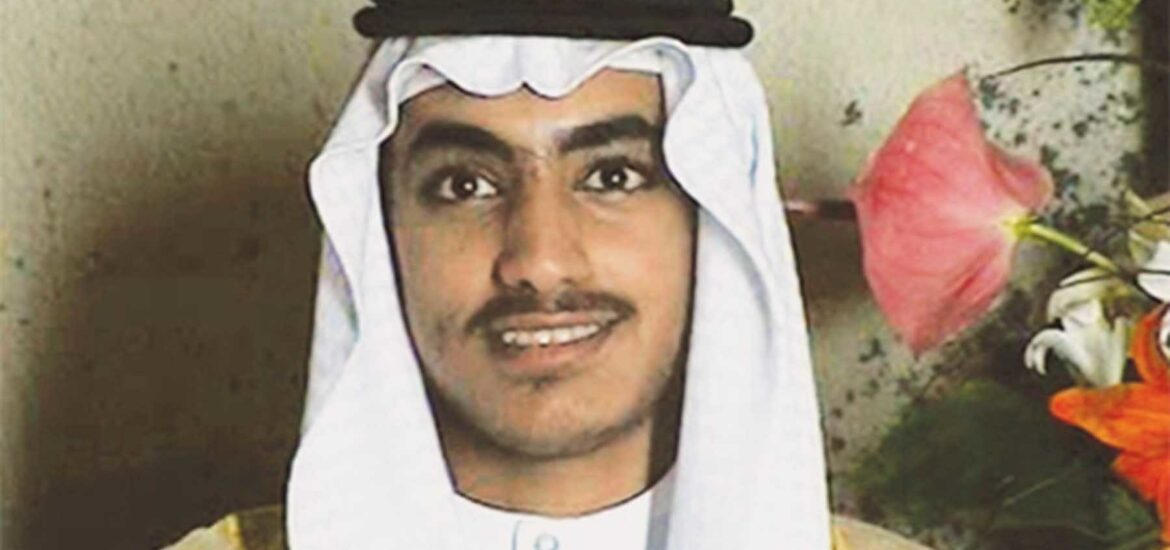 Hamza Bin Laden