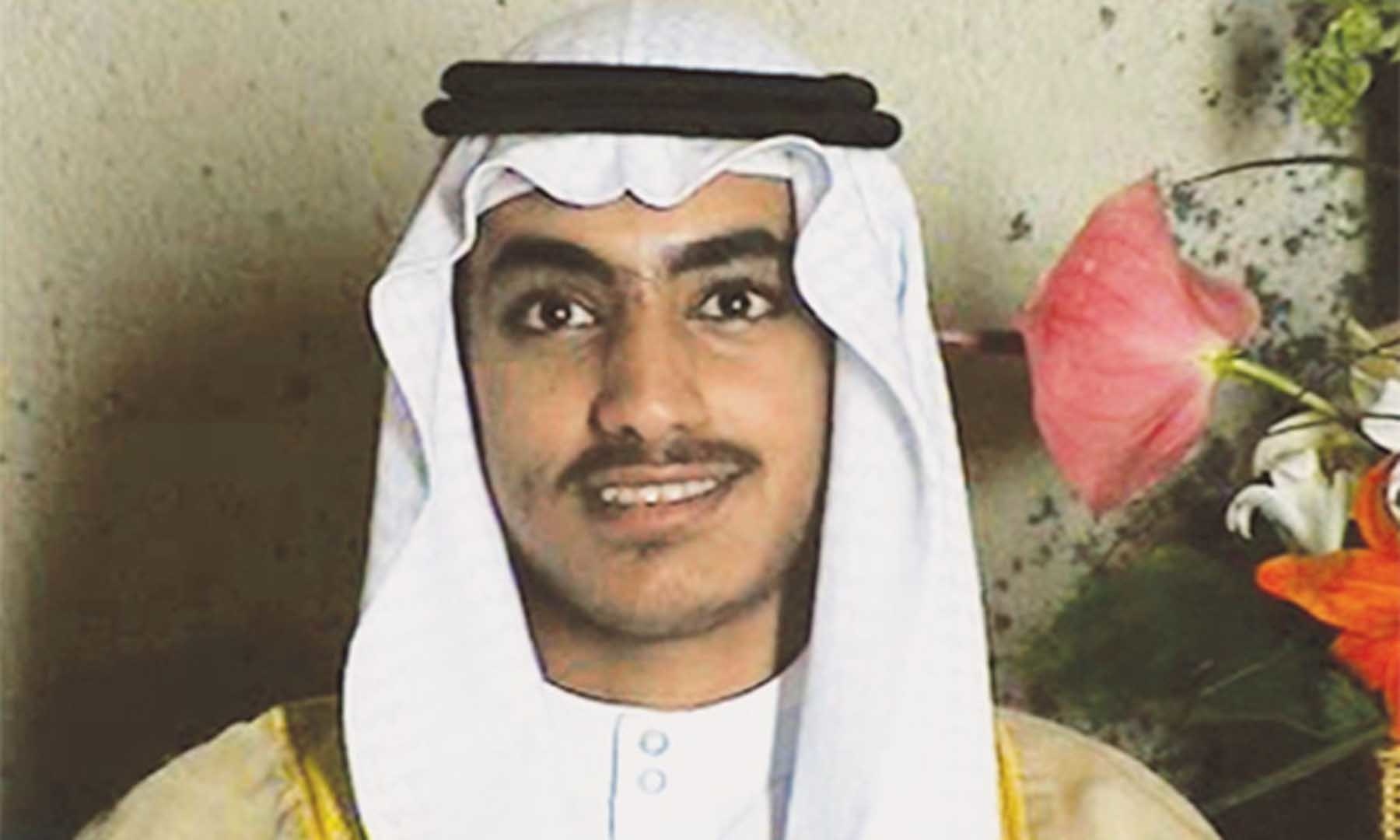 Hamza bin Laden