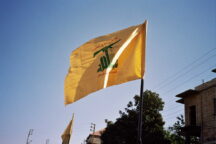 Mossad Hezbollah