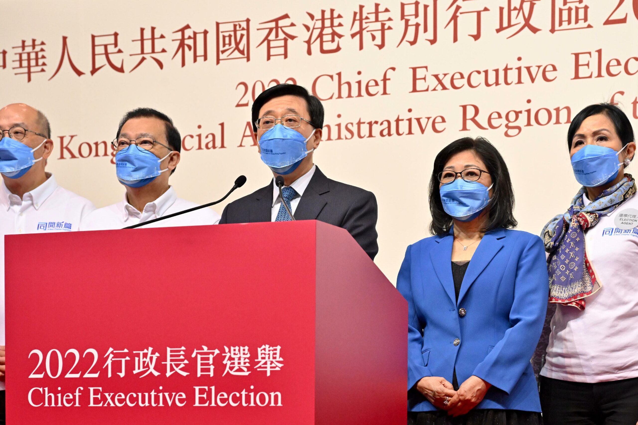 What happens in Hong Kong after the (farce) election of John Lee