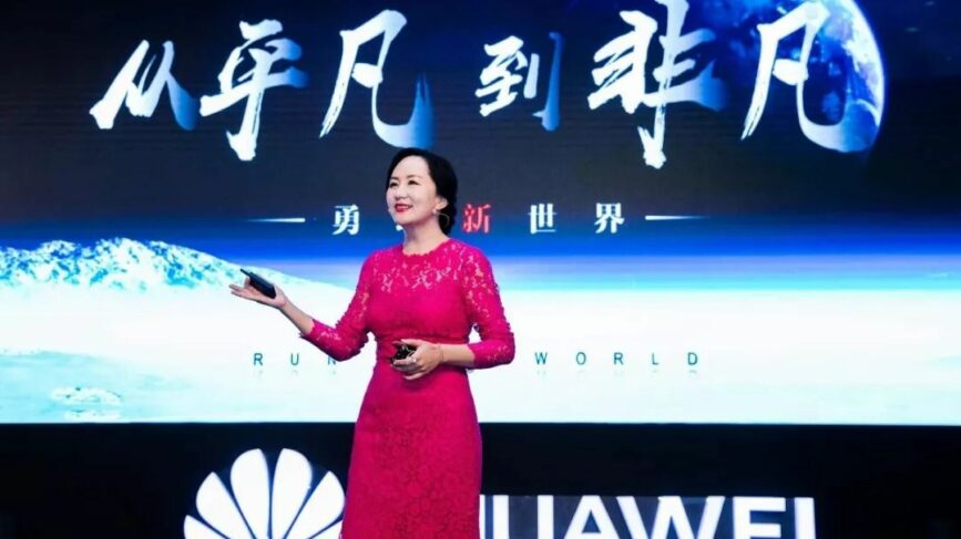 Canada Huawei