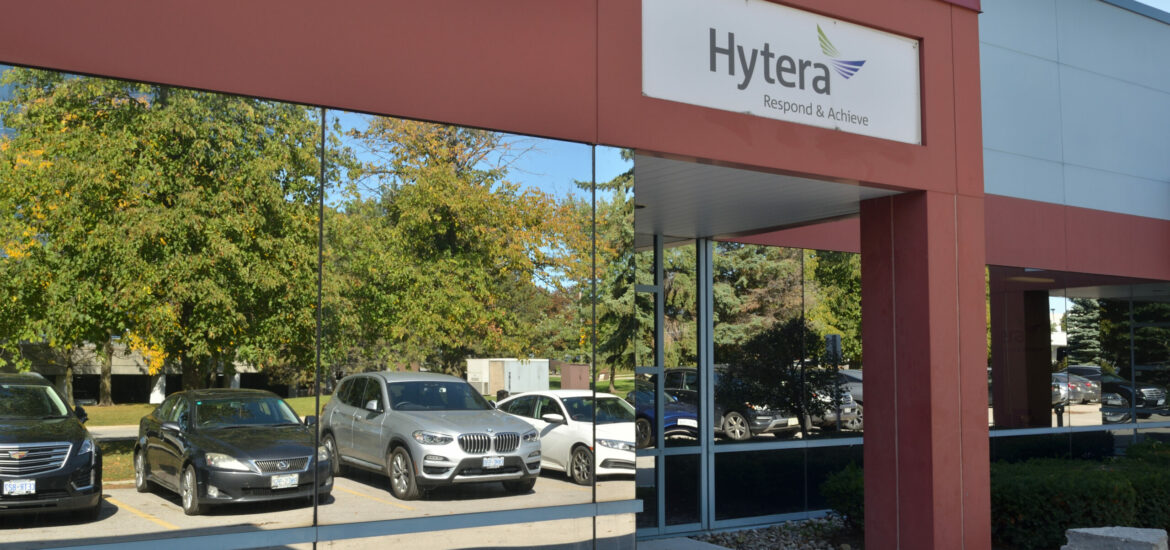 Hytera