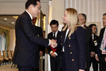 G7 Giappone