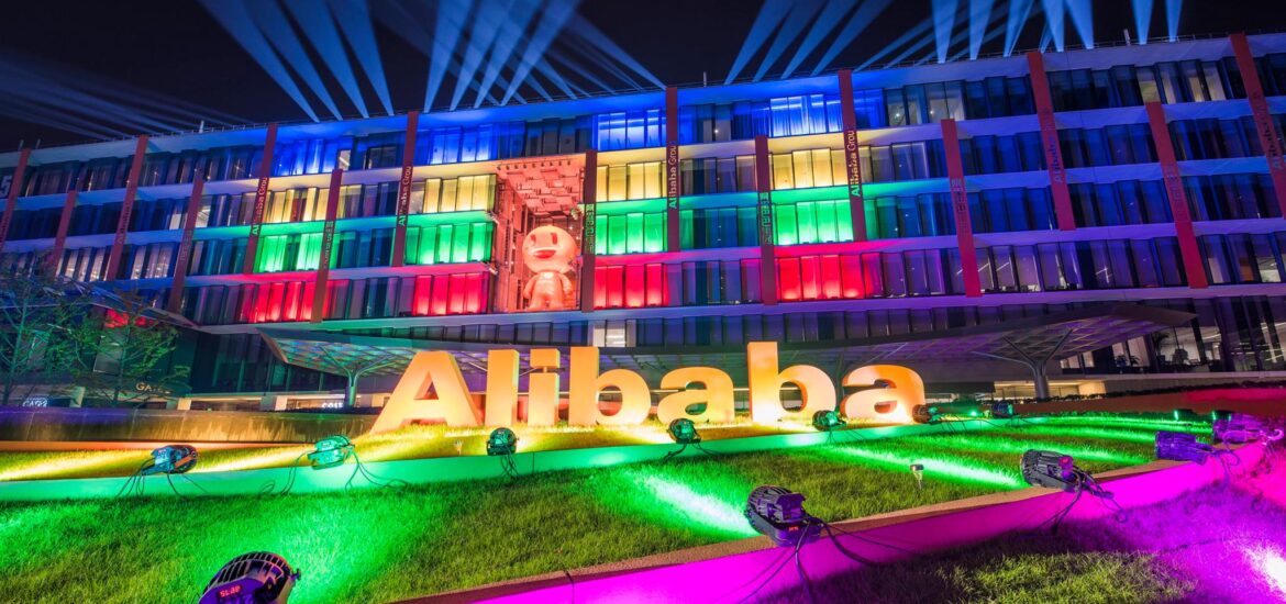 alibaba usa