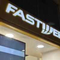 fastweb