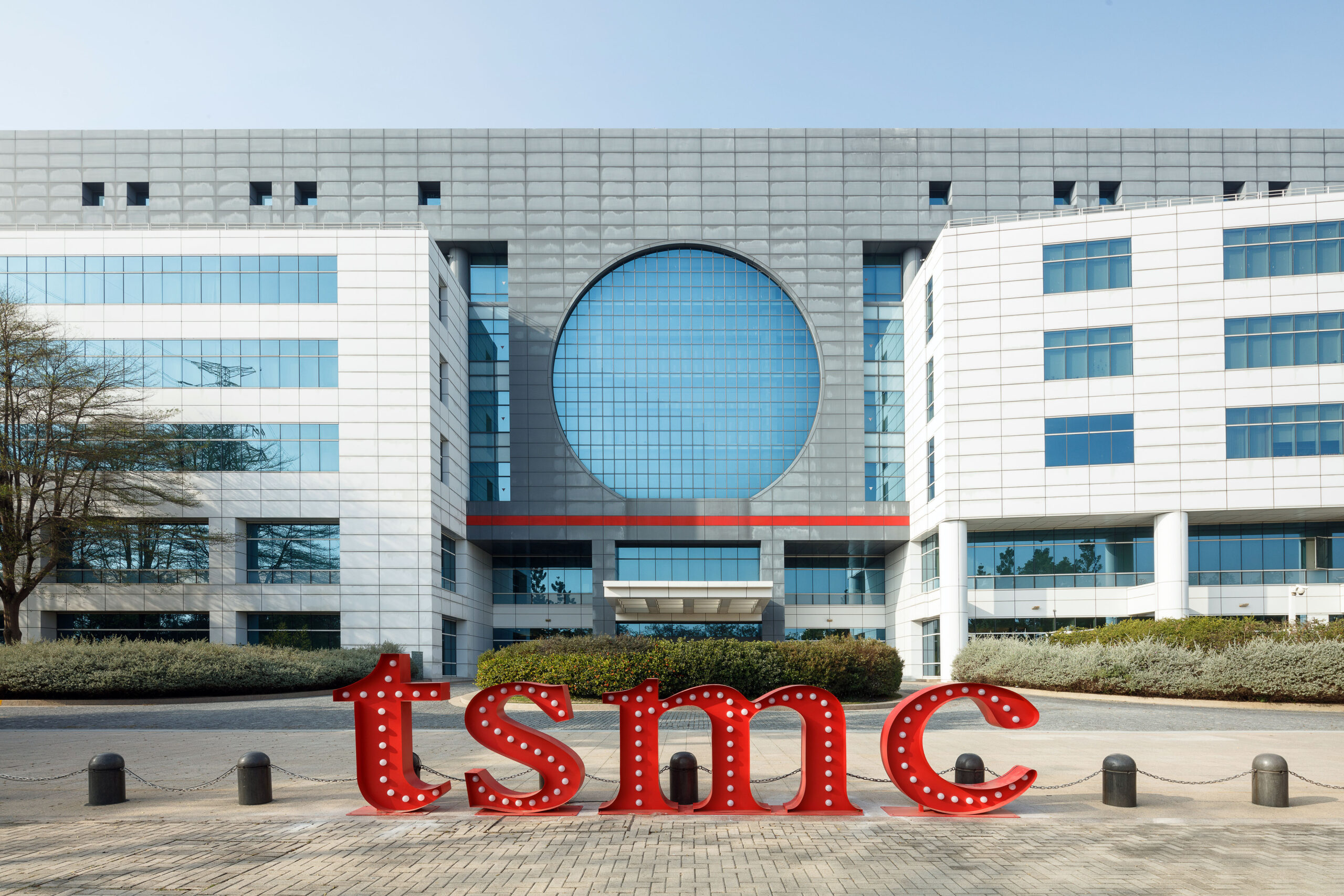 What's wrong with Tsmc