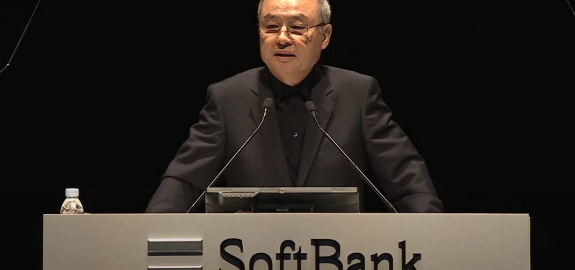 softbank digitalbridge