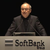 softbank digitalbridge