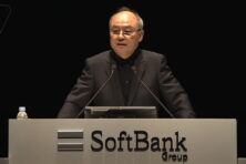 softbank digitalbridge
