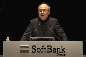 softbank digitalbridge