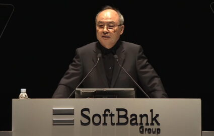 softbank digitalbridge