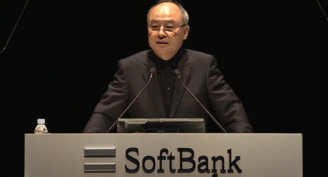 softbank digitalbridge