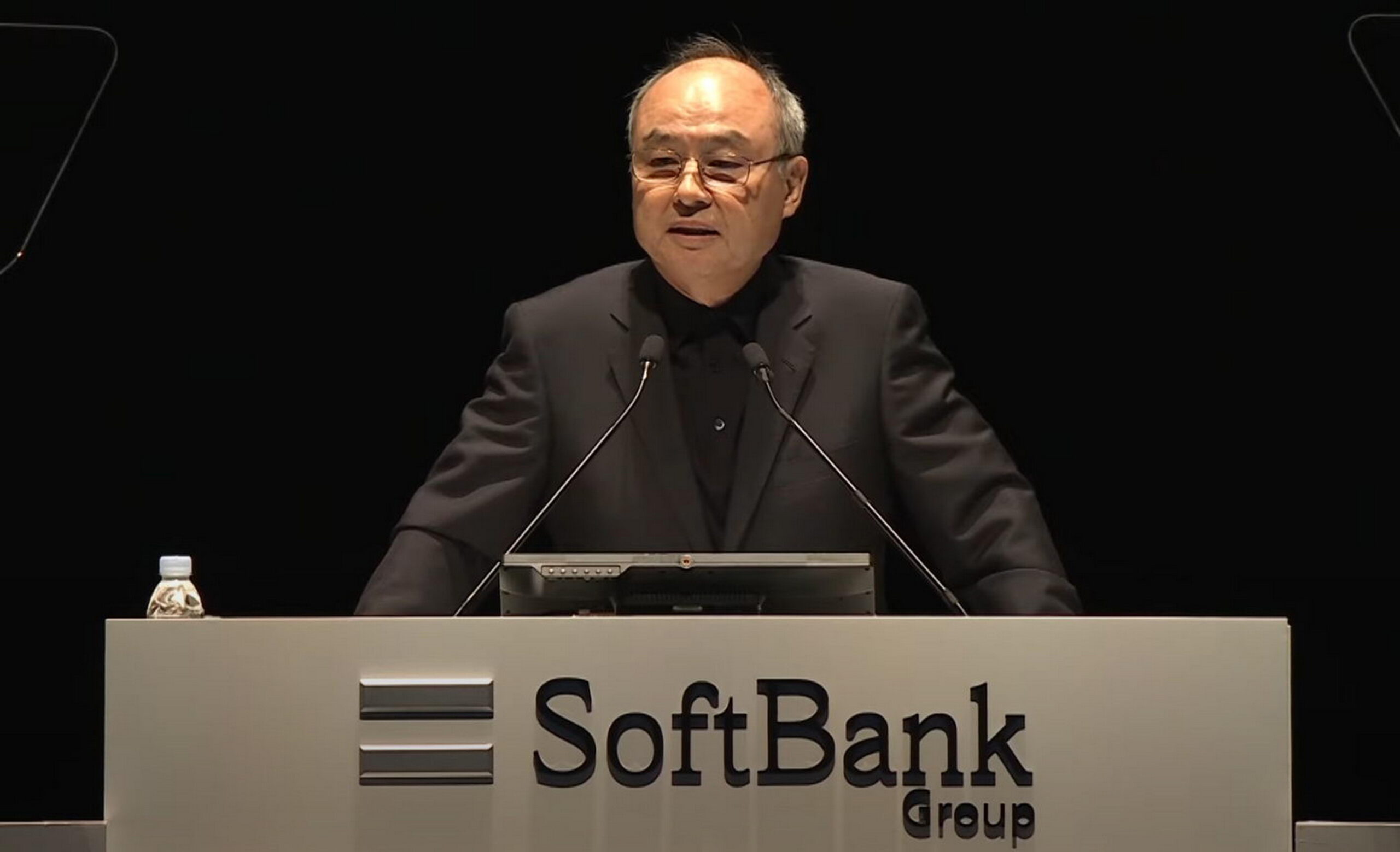 softbank digitalbridge