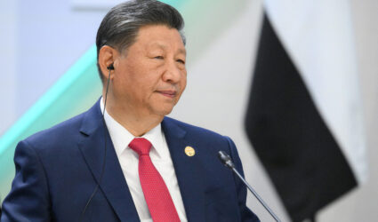 cina