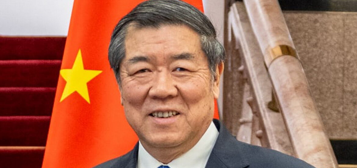 cina