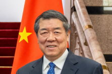 cina