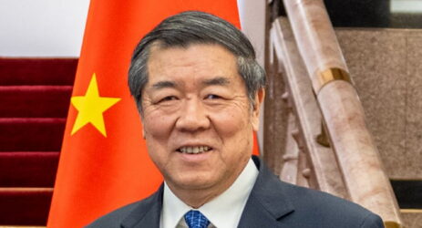 cina