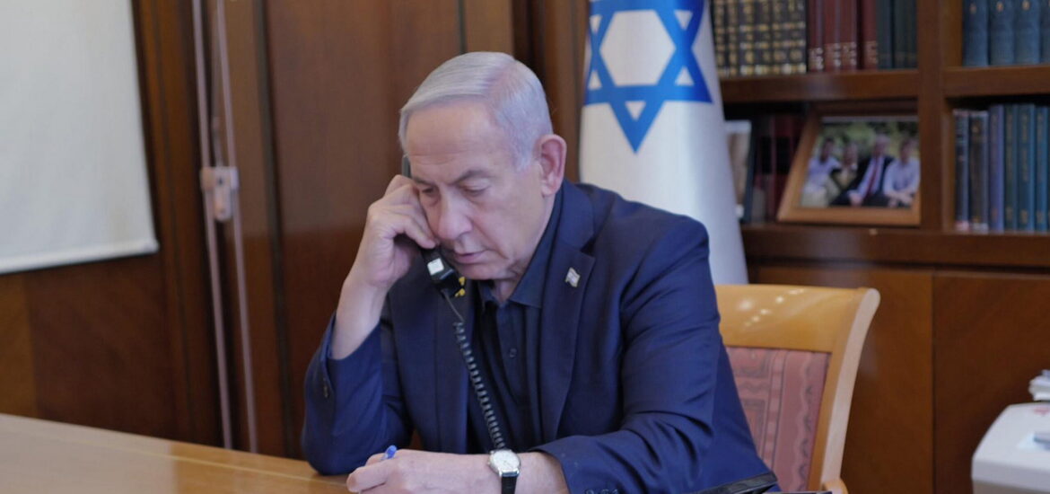 Netanyahu