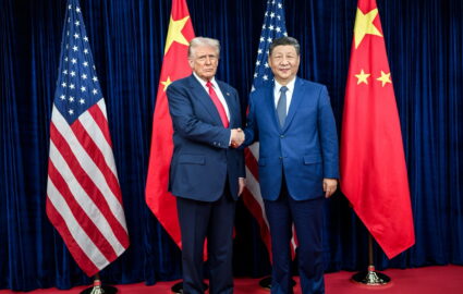 cina