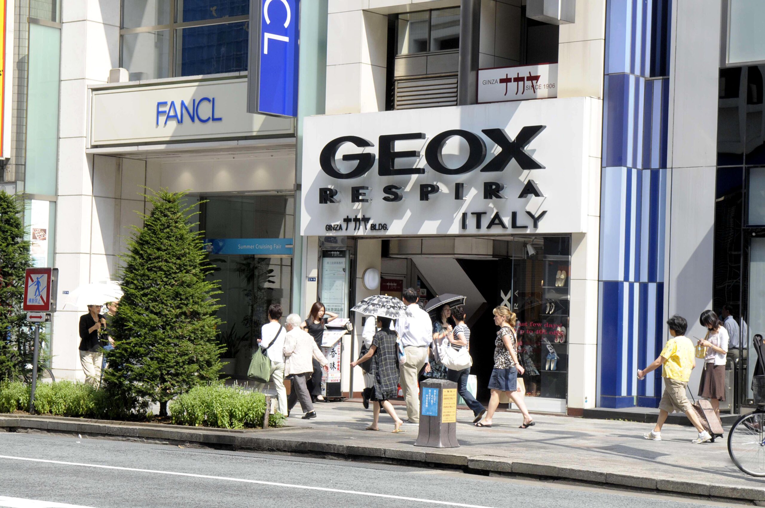 geox