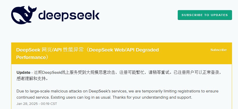 deepseek