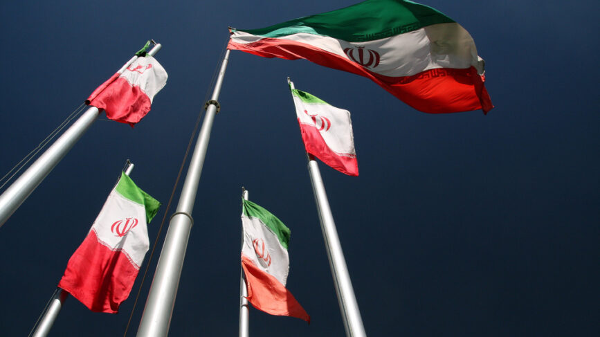 Petrolio IRAN