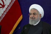 Iran Usa Cina