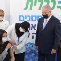 israele vaccinazione