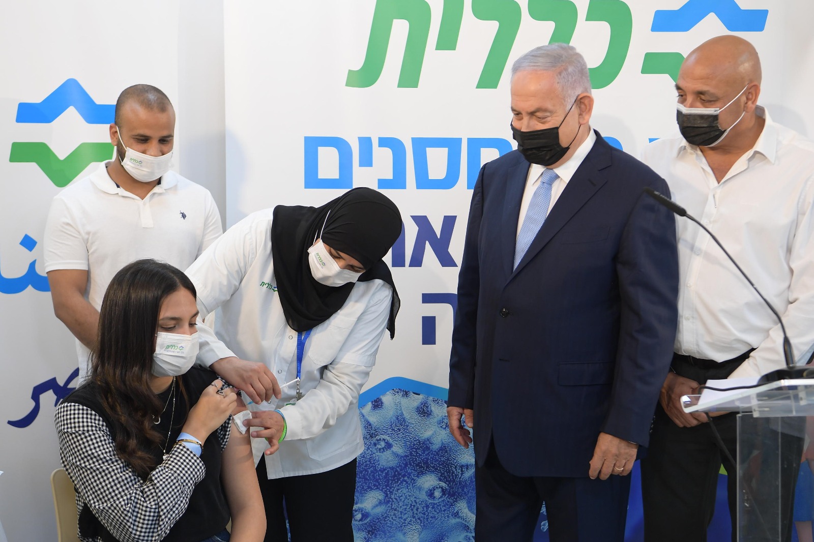 israele vaccinazione