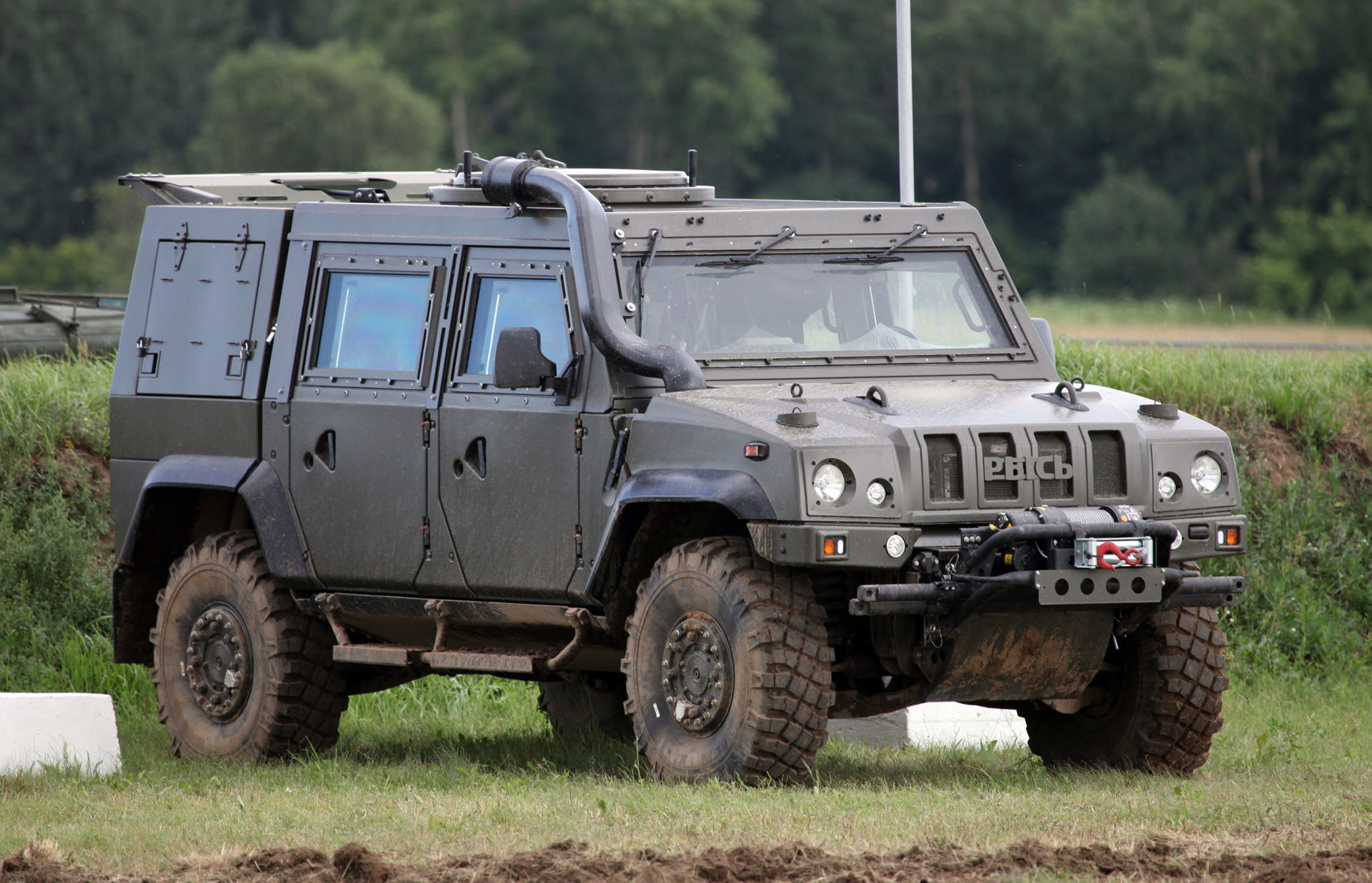 Ukraine, among the Russian army armored vehicles also the Italians Iveco