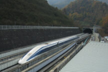 Maglev