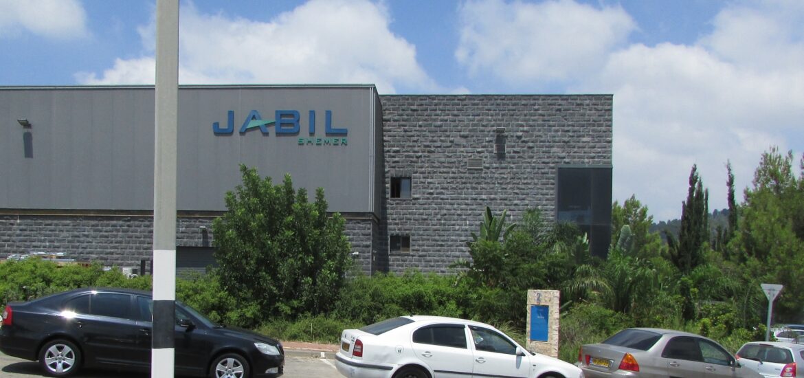 Jabil