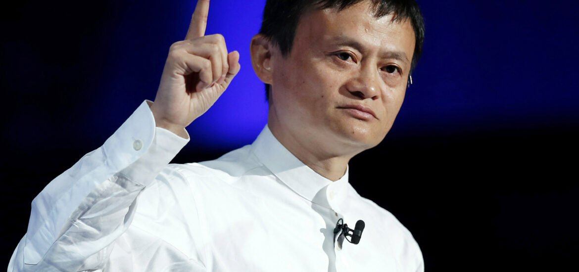 Jack Ma Ant Group