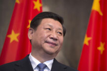 Cina