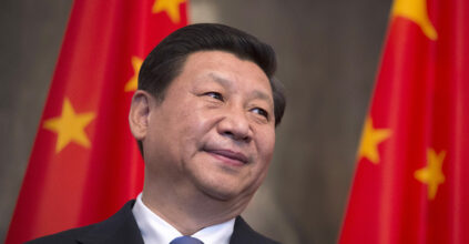 Cina