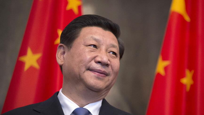 Cina