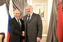 Lukashenko Intelligence