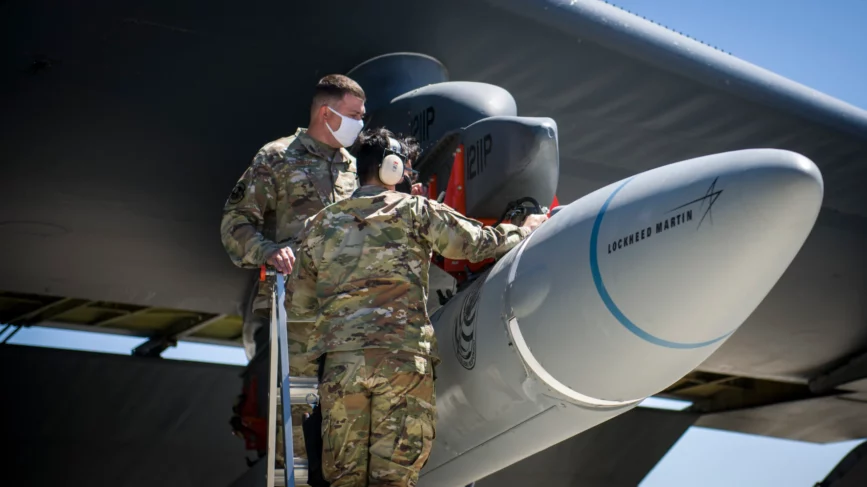 Lockheed Martin Arrw