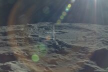 Cina Luna